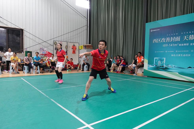 6731������Ϸ(�й���)-�ٷ���վ