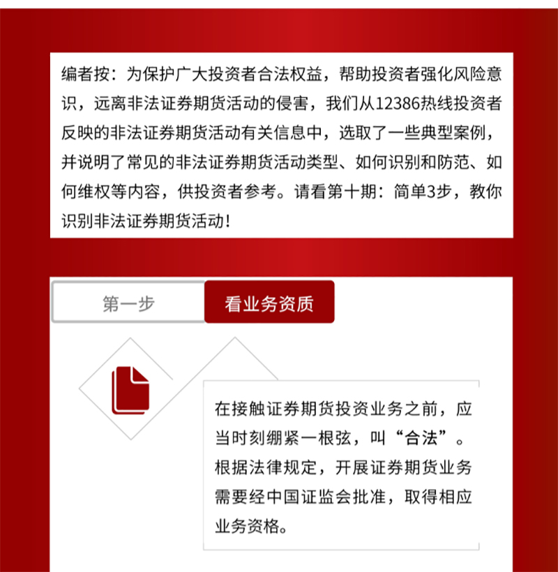 6731������Ϸ(�й���)-�ٷ���վ