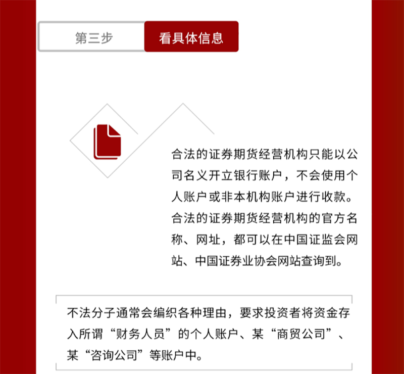 6731������Ϸ(�й���)-�ٷ���վ