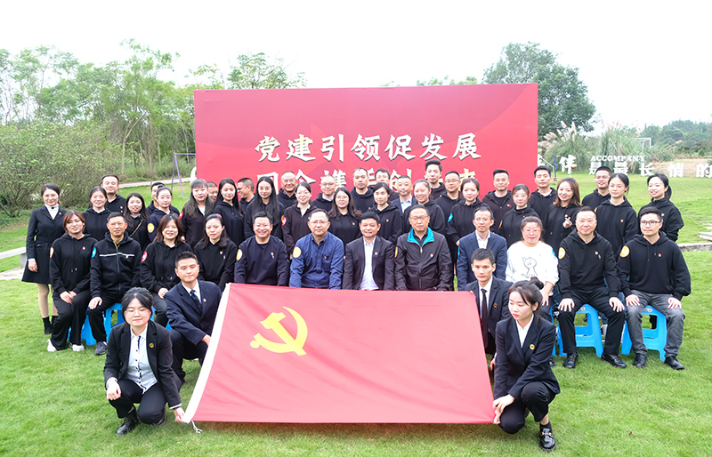 6731������Ϸ(�й���)-�ٷ���վ