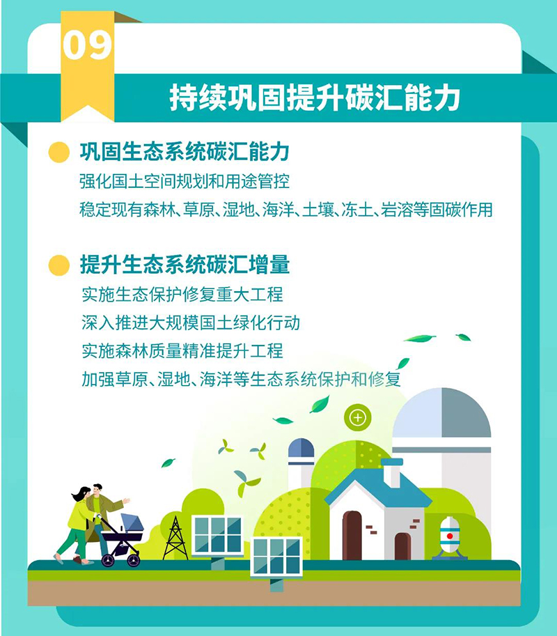 6731������Ϸ(�й���)-�ٷ���վ