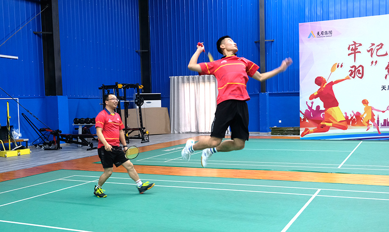 6731������Ϸ(�й���)-�ٷ���վ