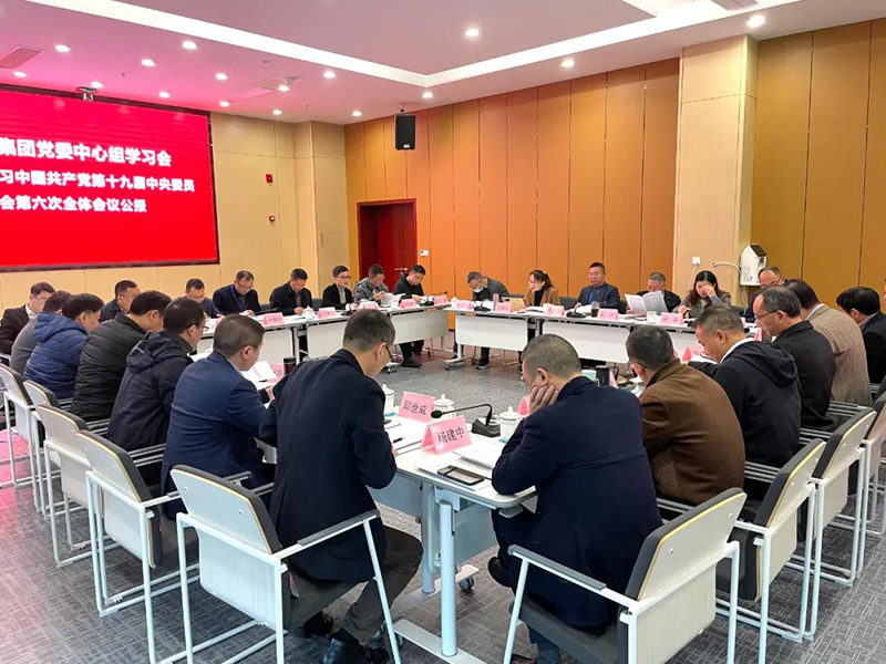 6731������Ϸ(�й���)-�ٷ���վ