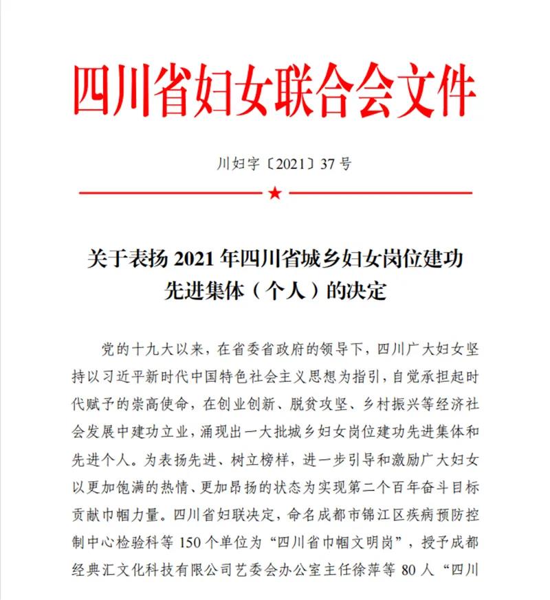 6731������Ϸ(�й���)-�ٷ���վ