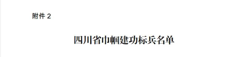 6731������Ϸ(�й���)-�ٷ���վ