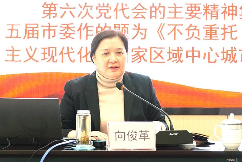 6731������Ϸ(�й���)-�ٷ���վ