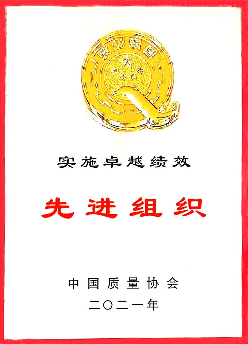 6731������Ϸ(�й���)-�ٷ���վ