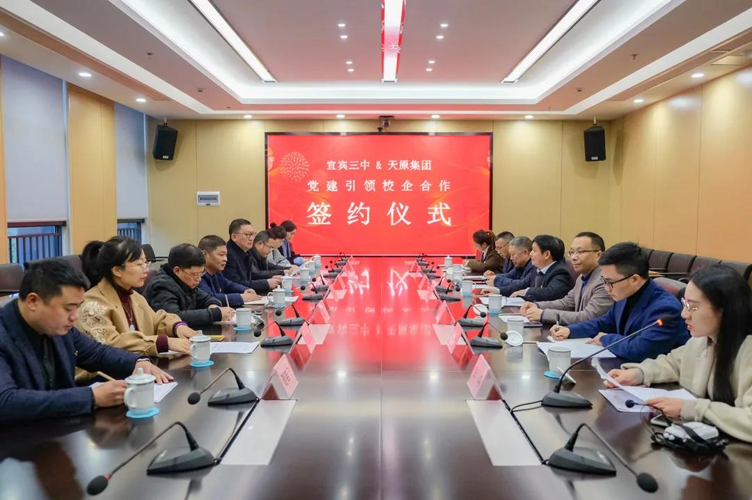 6731������Ϸ(�й���)-�ٷ���վ