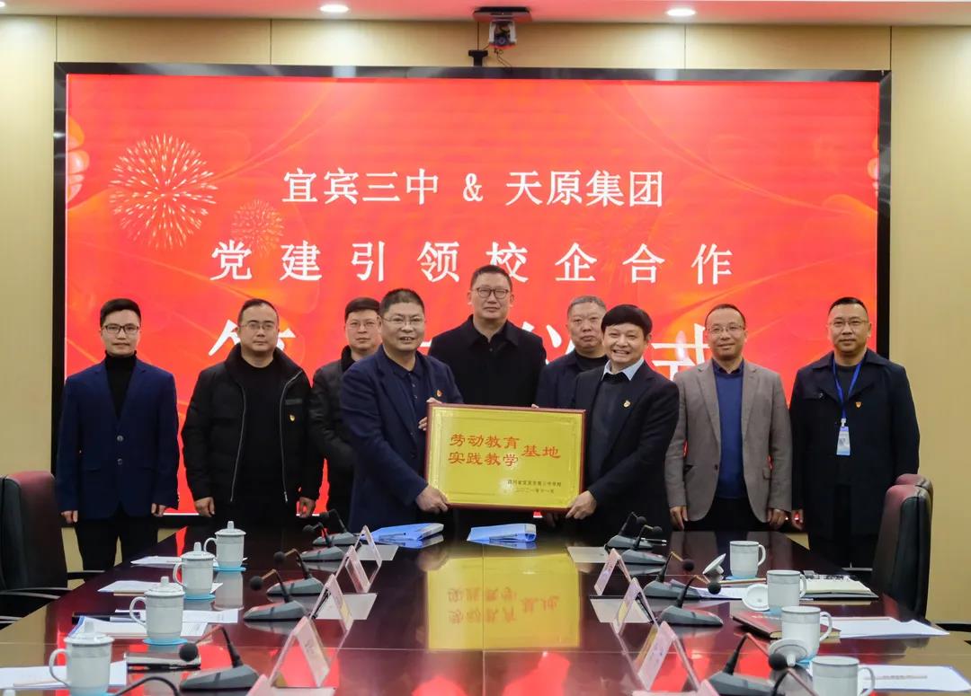 6731������Ϸ(�й���)-�ٷ���վ