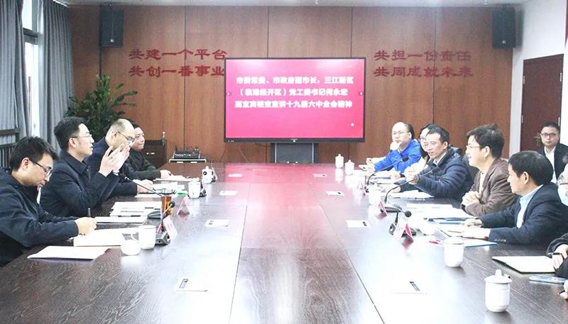 6731������Ϸ(�й���)-�ٷ���վ