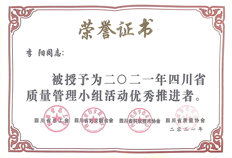 6731������Ϸ(�й���)-�ٷ���վ