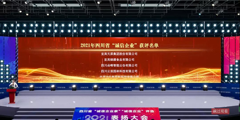 6731������Ϸ(�й���)-�ٷ���վ