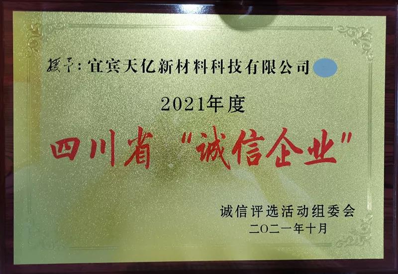 6731������Ϸ(�й���)-�ٷ���վ