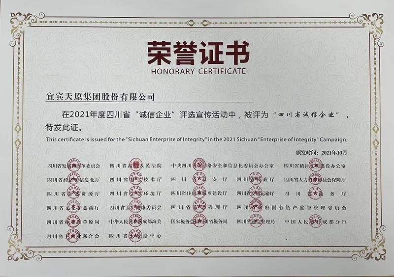 6731������Ϸ(�й���)-�ٷ���վ