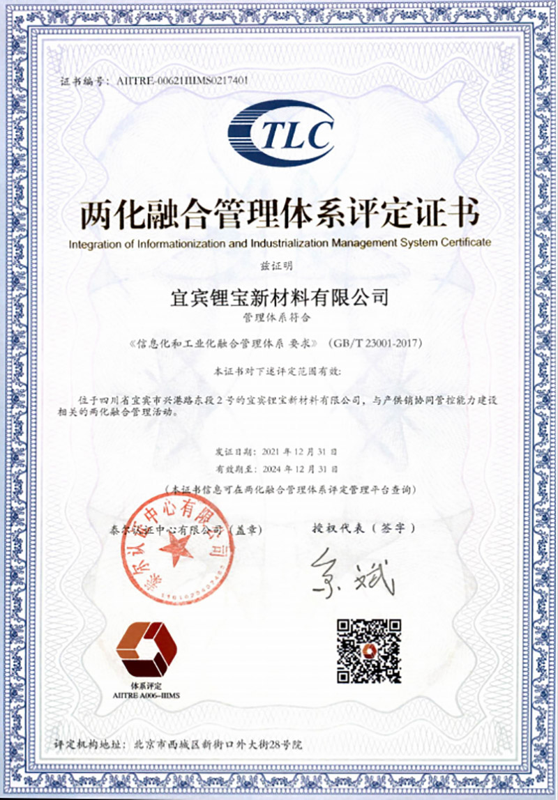 6731������Ϸ(�й���)-�ٷ���վ