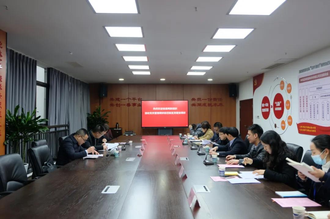 6731������Ϸ(�й���)-�ٷ���վ