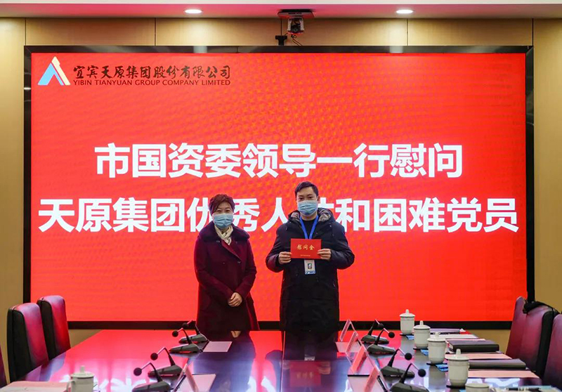 6731������Ϸ(�й���)-�ٷ���վ