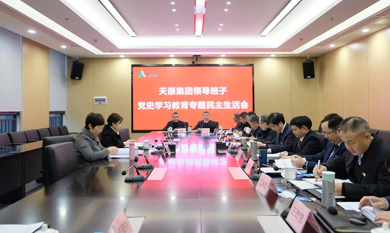 6731������Ϸ(�й���)-�ٷ���վ