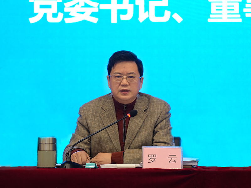 6731������Ϸ(�й���)-�ٷ���վ