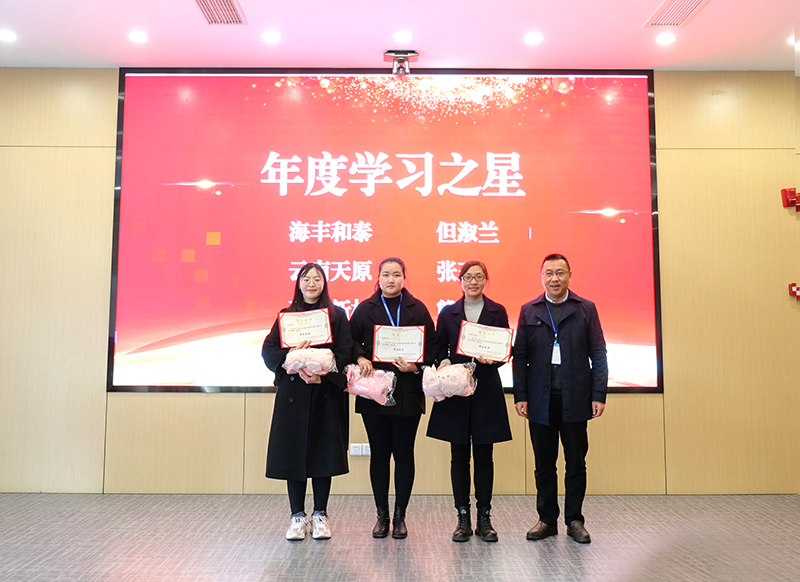 6731������Ϸ(�й���)-�ٷ���վ