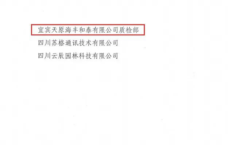 6731������Ϸ(�й���)-�ٷ���վ