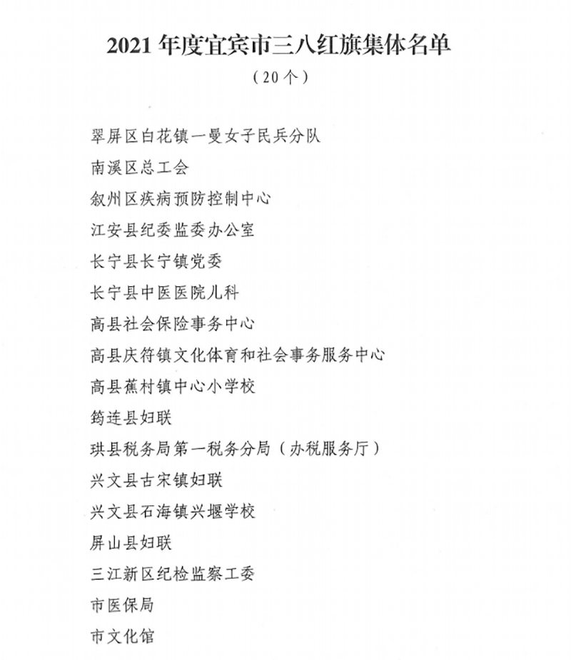 6731������Ϸ(�й���)-�ٷ���վ