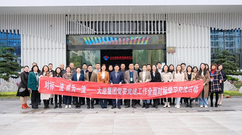 6731������Ϸ(�й���)-�ٷ���վ