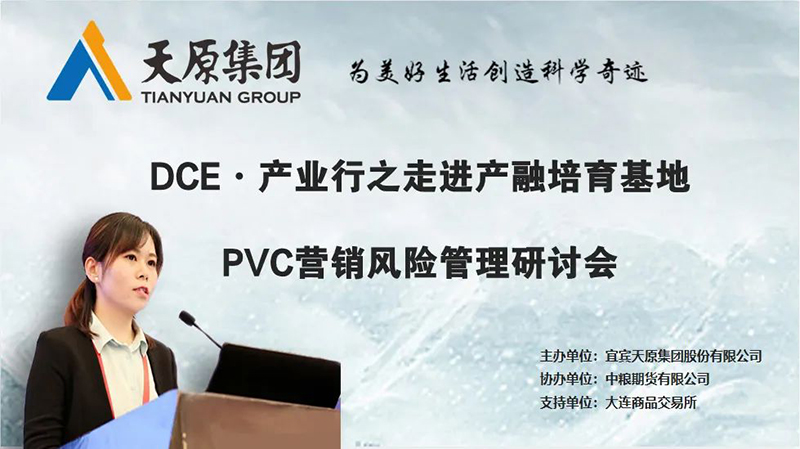 6731������Ϸ(�й���)-�ٷ���վ