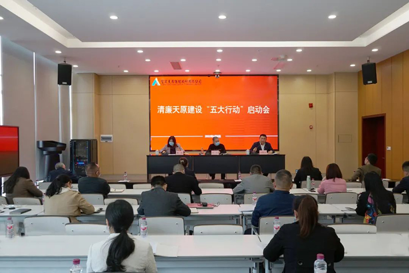 6731������Ϸ(�й���)-�ٷ���վ