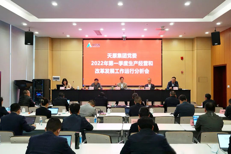 6731������Ϸ(�й���)-�ٷ���վ