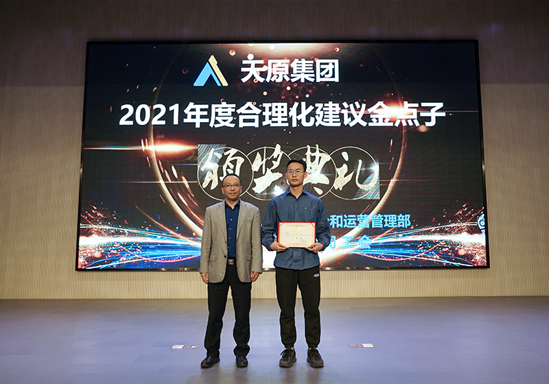 6731������Ϸ(�й���)-�ٷ���վ