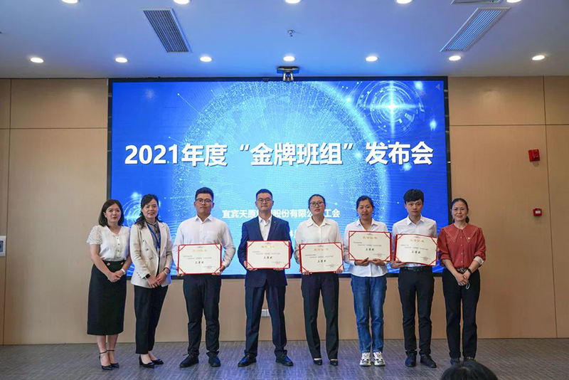 6731������Ϸ(�й���)-�ٷ���վ