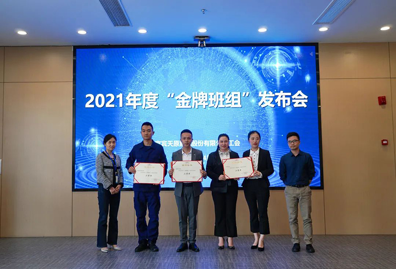 6731������Ϸ(�й���)-�ٷ���վ