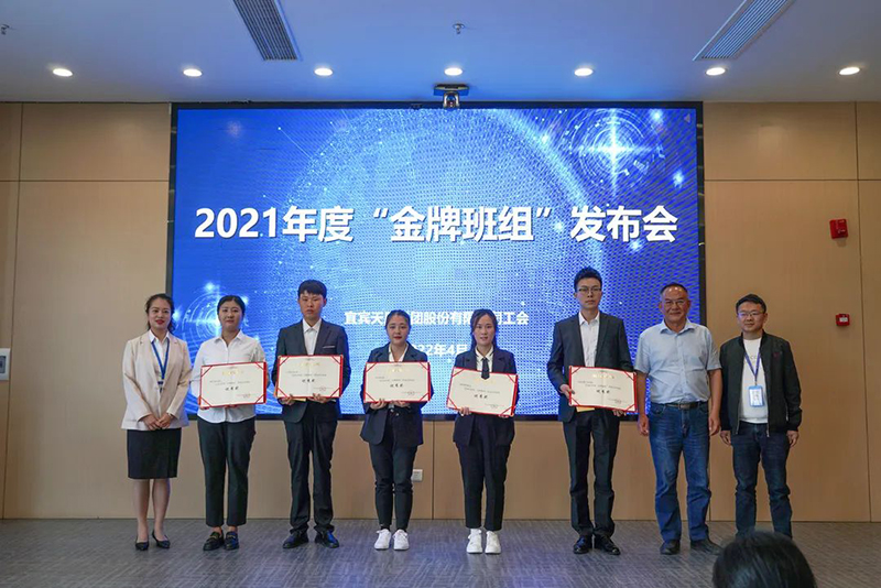 6731������Ϸ(�й���)-�ٷ���վ