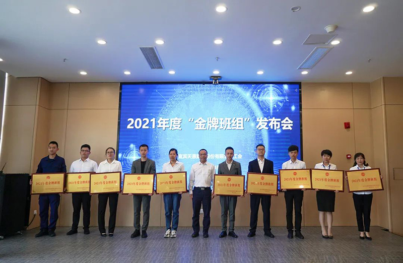 6731������Ϸ(�й���)-�ٷ���վ