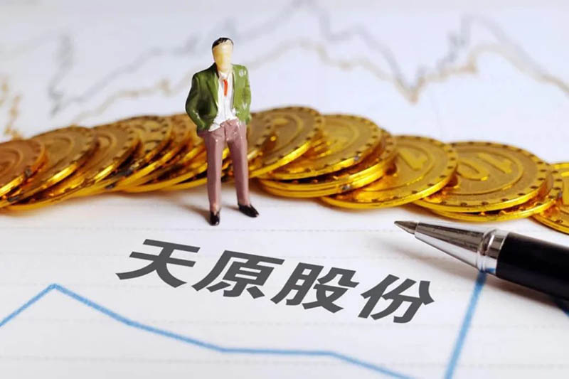 6731������Ϸ(�й���)-�ٷ���վ