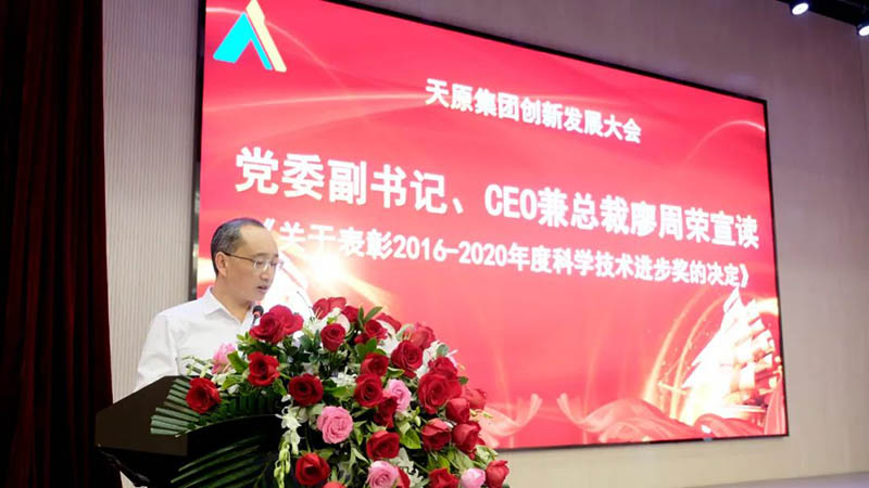 6731������Ϸ(�й���)-�ٷ���վ