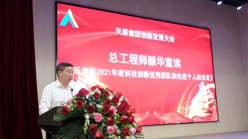 6731������Ϸ(�й���)-�ٷ���վ