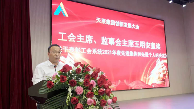 6731������Ϸ(�й���)-�ٷ���վ