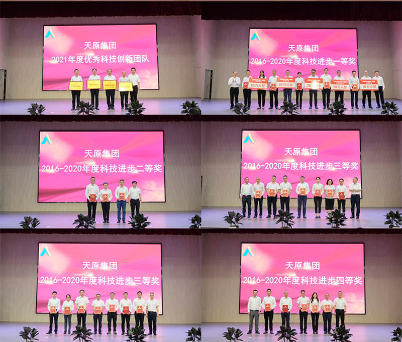 6731������Ϸ(�й���)-�ٷ���վ