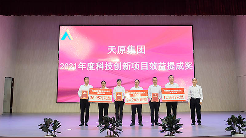 6731������Ϸ(�й���)-�ٷ���վ