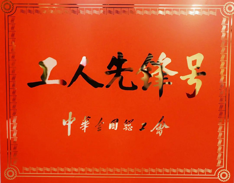 6731������Ϸ(�й���)-�ٷ���վ