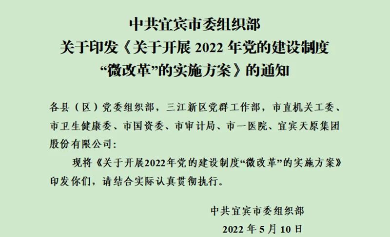 6731������Ϸ(�й���)-�ٷ���վ