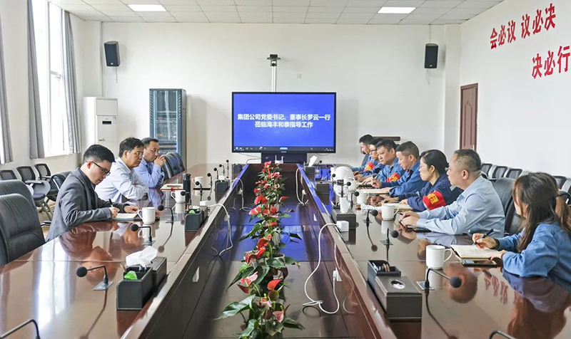 6731������Ϸ(�й���)-�ٷ���վ