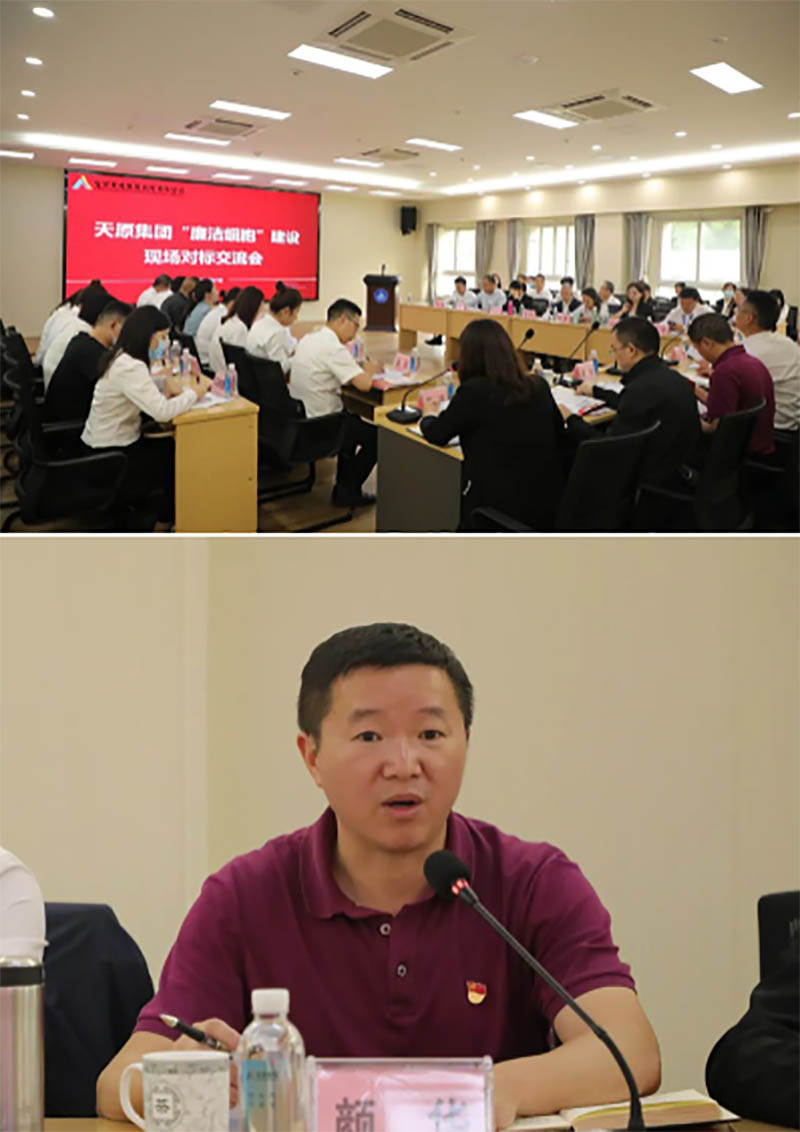 6731������Ϸ(�й���)-�ٷ���վ