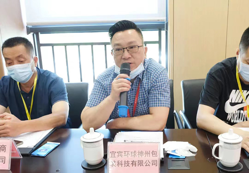 6731������Ϸ(�й���)-�ٷ���վ