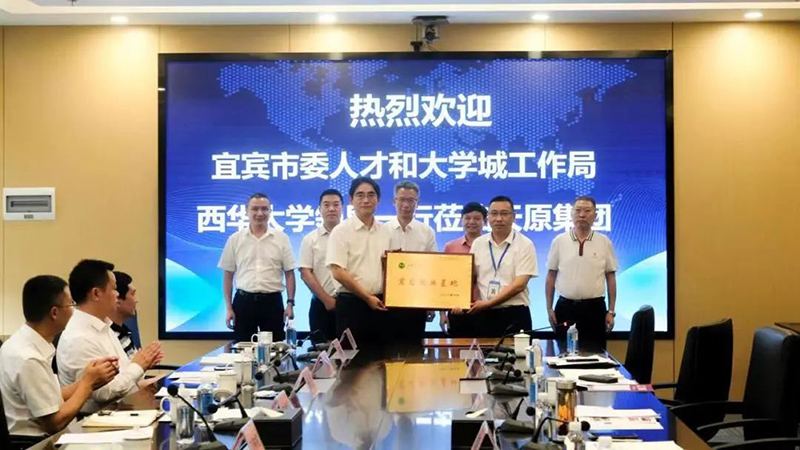 6731������Ϸ(�й���)-�ٷ���վ