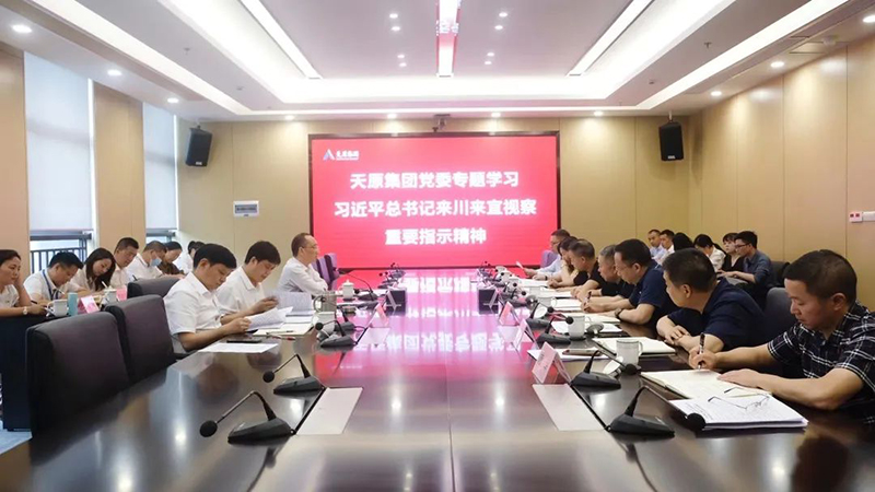 6731������Ϸ(�й���)-�ٷ���վ