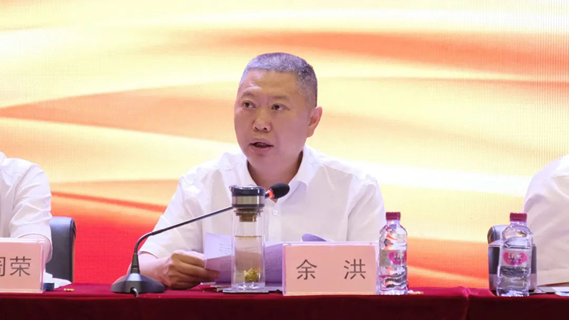 6731������Ϸ(�й���)-�ٷ���վ