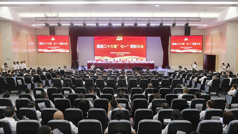 6731������Ϸ(�й���)-�ٷ���վ